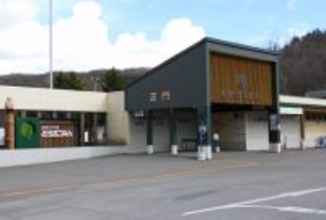 旭山動物園に妻の遺体遺棄か