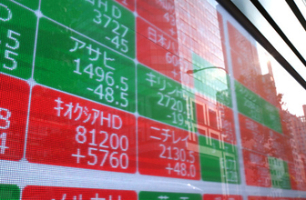 キオクシア、時価総額首位