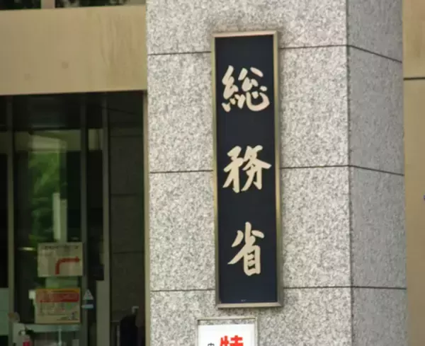 グーグル広告支出、参政が１４倍＝各党、ＳＮＳ戦略に注力―２４年政治資金収支報告書