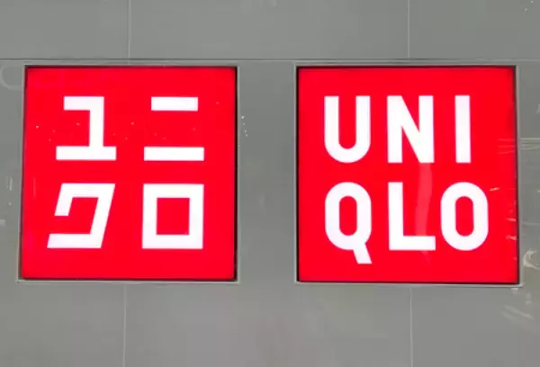 ファストリ、初任給３７万円＝１２％増、採用強化