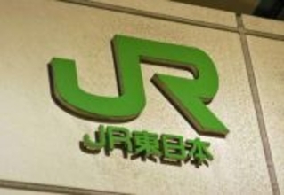 常磐線で運転見合わせ＝上野駅で架線断線―ＪＲ東