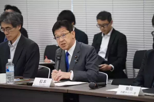 政府、重要インフラの防御強化