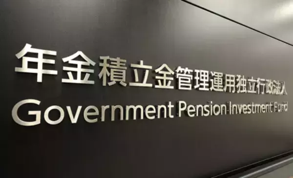 公的年金、運用益４１兆円＝歴代２位、株高・円安が押し上げ―２５年度