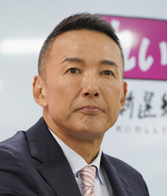 れいわ山本代表、高速で１４９キロ