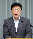 「木原官房長官「科学技術発展に貢献」＝利根川さん死去で哀悼の意」の画像1