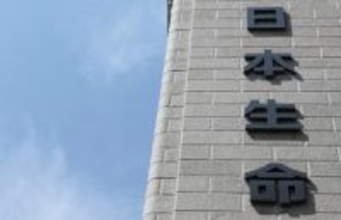 日生、子会社の情報持ち出し９４３件＝社長、会長ら報酬自主返納