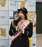 「プロゴルファー葭葉ルミが一日署長」の画像1