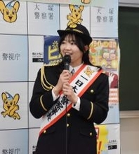 プロゴルファー葭葉ルミが一日署長