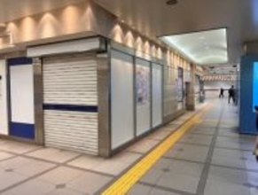 名古屋駅、再開発計画に暗雲＝人手不足、建築費高騰で見直し―にぎわい創出、喫緊の課題