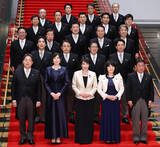 「第２次高市内閣が発足」の画像1