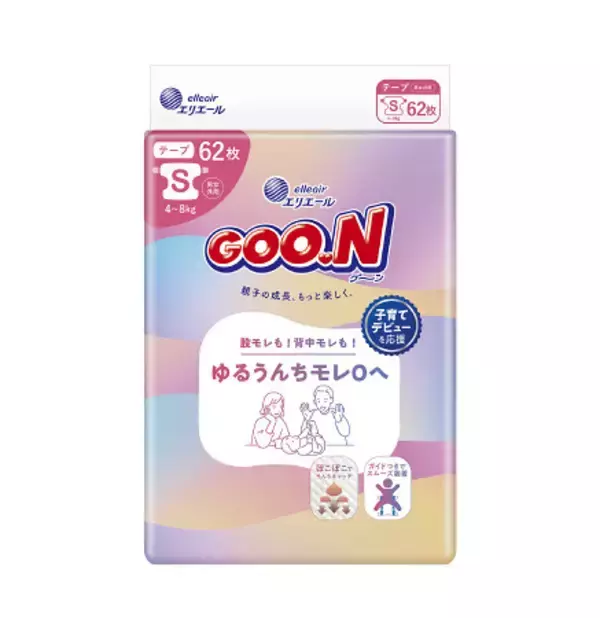 原材料高で紙おむつ値上げへ