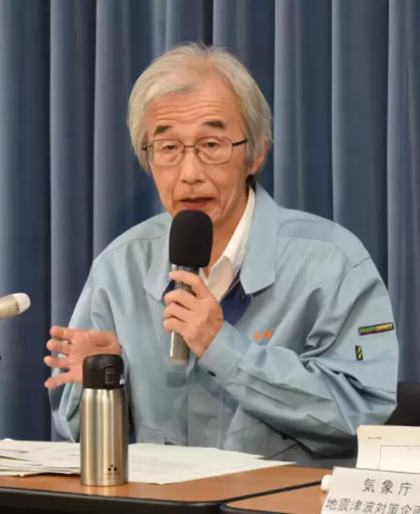 「日奈久断層帯の一部が活動」