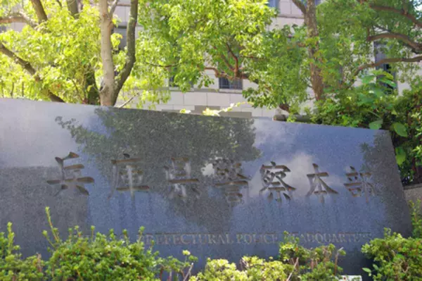 外国人を違法に働かせたか＝「神戸ラーメン第一旭」社長ら逮捕―兵庫県警