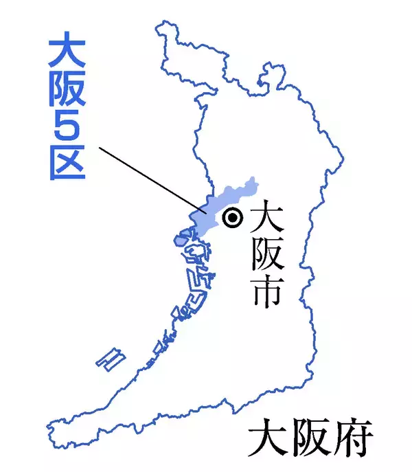 自・維激突「冬の陣」＝公明６万票の行方焦点―衆院大阪５区ルポ【注目区を行く】
