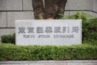 東証、ＫＤＤＩとニデックに違約金＝最高額９１２０万円請求