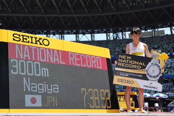 日本記録の森　セイコー陸上