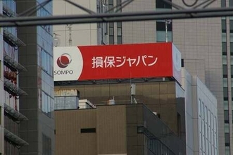 車保険料、平均５％上げ＝来年１月、物価高騰で―損保ジャパン