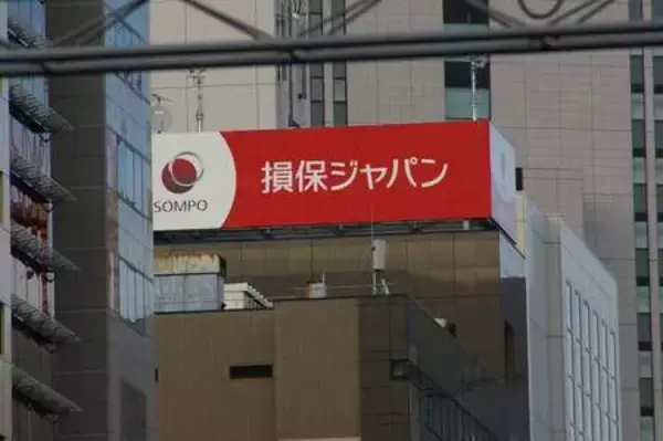 車保険料、平均５％上げ＝来年１月、物価高騰で―損保ジャパン