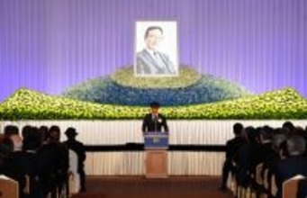 釜本邦茂さんのお別れの会