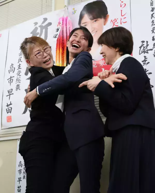 喜ぶ自民・森下氏