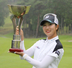 ２０歳福田萌維、ツアー初Ｖ