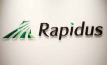 政府、ラピダスに１０００億円出資＝黄金株保有、３１年度上場を計画