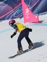 滑走する吉田　五輪