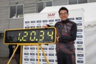 世界記録を樹立した山西