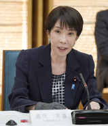 優先投資対象に６１製品＝ＡＩロボット、半導体など選定―成長戦略会議