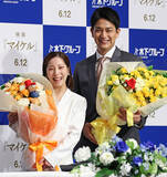 「笑顔のりくりゅう」の画像1