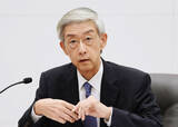 「景気下振れなければ「早期利上げ」＝増日銀審議委員」の画像1
