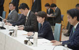 「食品消費税、来年４月１％検討＝公約「ゼロ」との整合見極め―政府・与党」の画像1