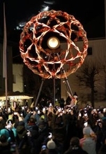 ともされた聖火