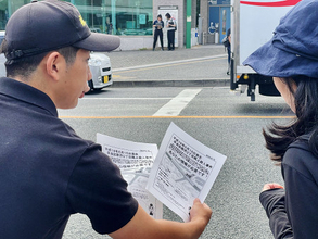 福岡市早良区路上殺人から２０年