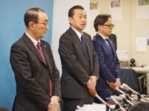 いわき信組、反社遮断へ新プラン＝警察ＯＢ採用、業務改善計画