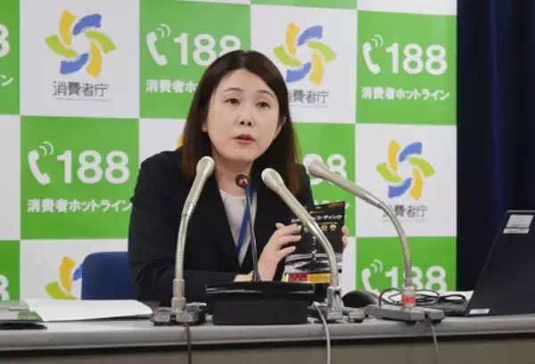 ソフトバンク子会社に措置命令＝スマホ画面保護剤で不当表示―消費者庁