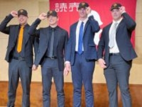 ダルベックら入団会見＝プロ野球・巨人