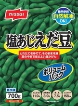 冷凍枝豆３万袋自主回収＝基準値超える農薬検出―ニッスイ