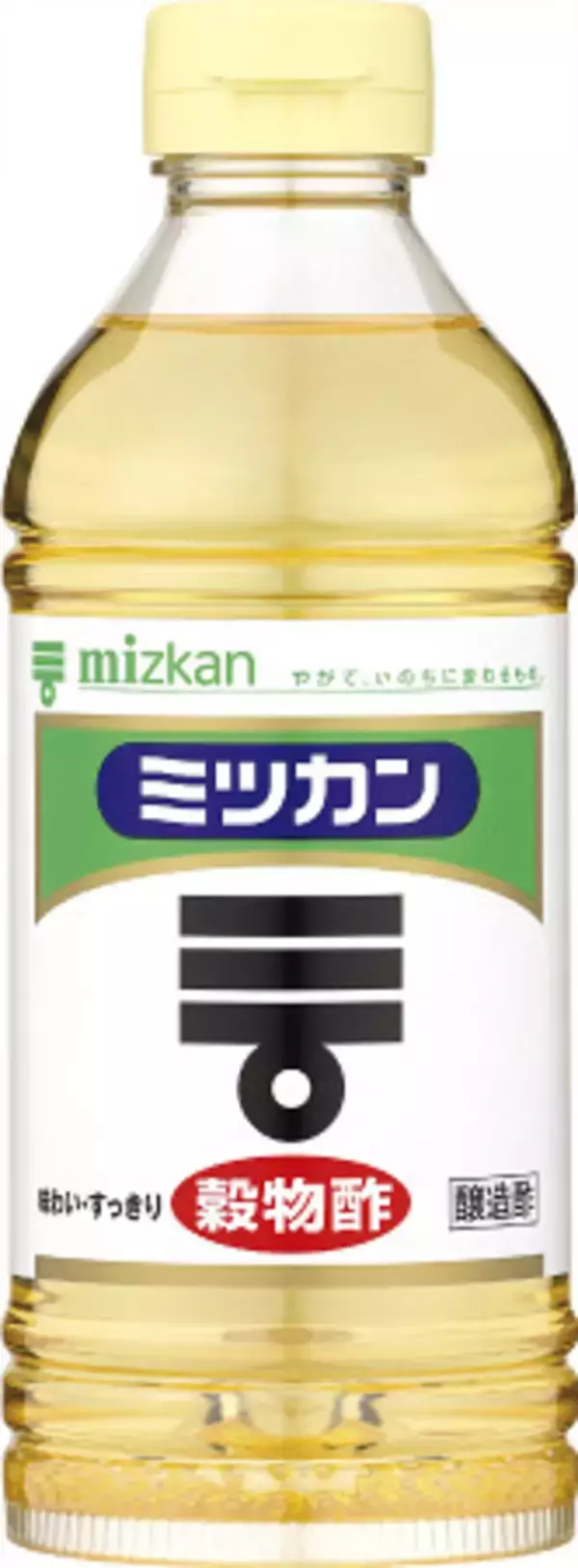 ミツカン、食酢など値上げ