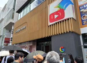 米グーグル、日本初の直営店＝東京・表参道にオープン、ＡＩ体験も