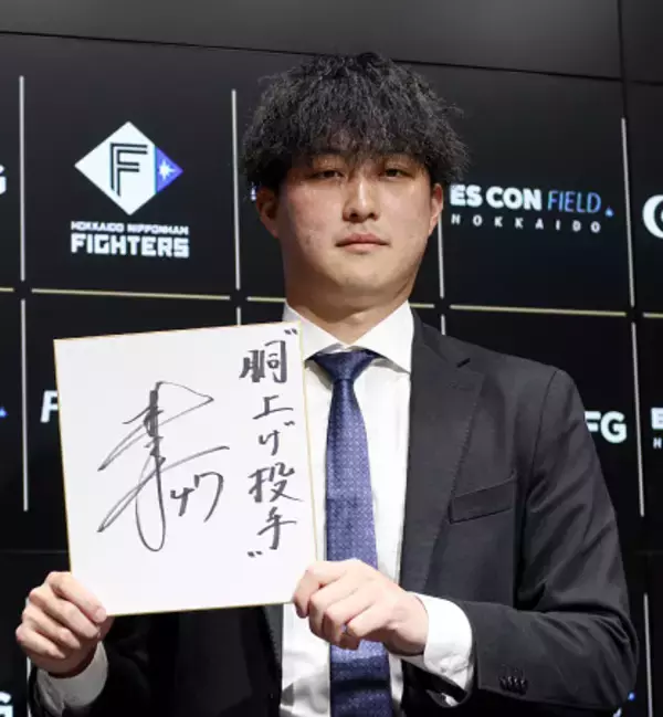 契約更改した柳川　プロ野球