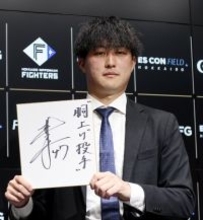 契約更改した柳川　プロ野球