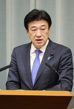 民法「合憲」判決を評価