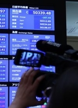 年末株価、５万０３３９円＝東証大納会、高市首相「走って走って」