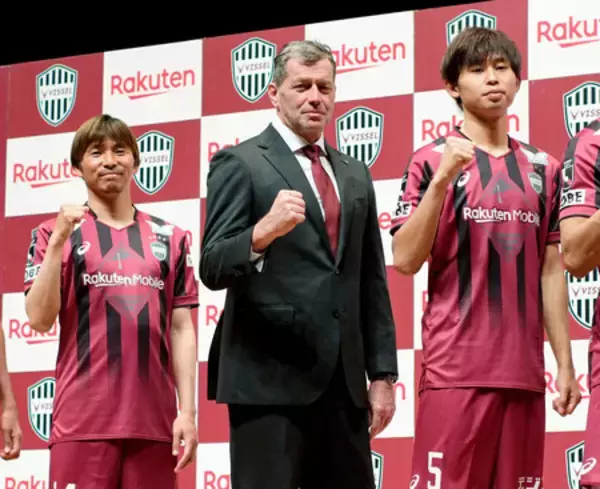 スキッベ新監督「情熱的に」＝Ｊ１神戸が新体制発表