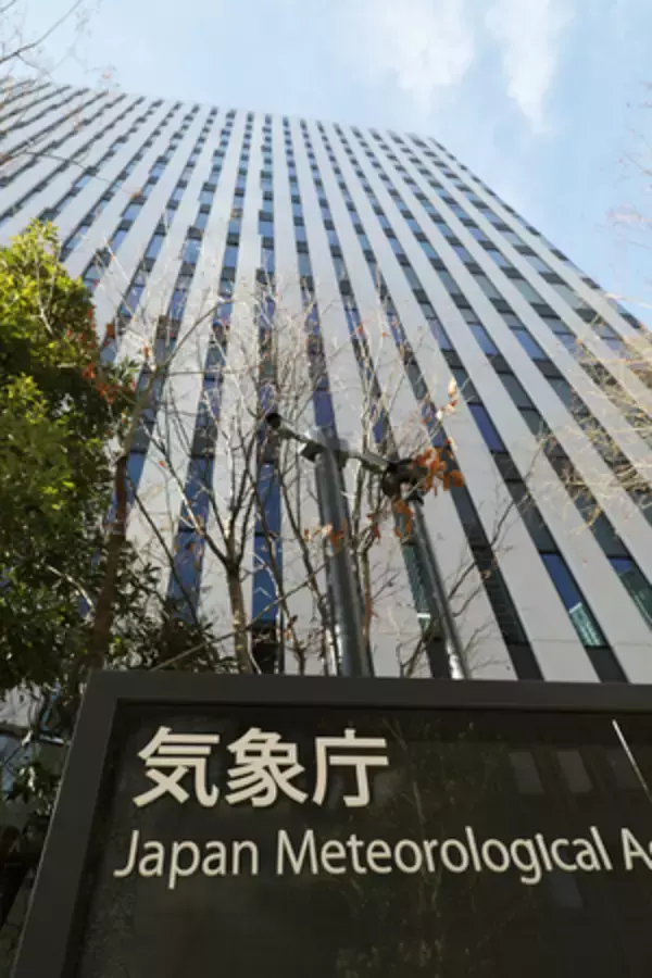 台風１８号、沖縄・奄美に接近へ＝暴風高波に厳重警戒―気象庁