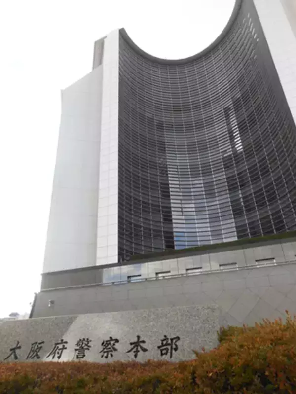 民家浴槽に高齢女性遺体＝首や手骨折、殺人視野に捜査―大阪府警