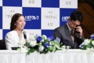 笑顔のりく、涙のりゅう＝今後はペア発展へ尽力―フィギュアスケート