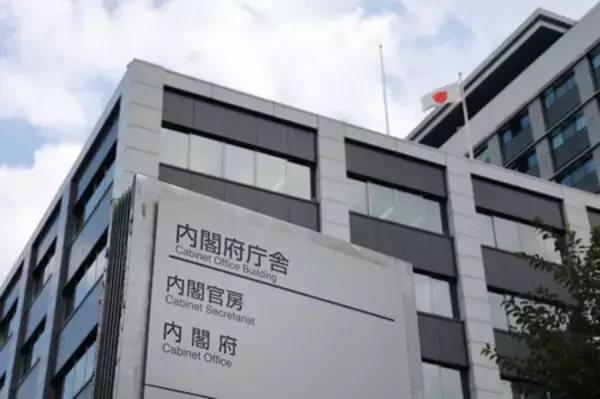 ７～９月期、再び需要不足＝内閣府