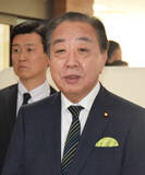 「立民代表「内閣不信任案も視野」」の画像1